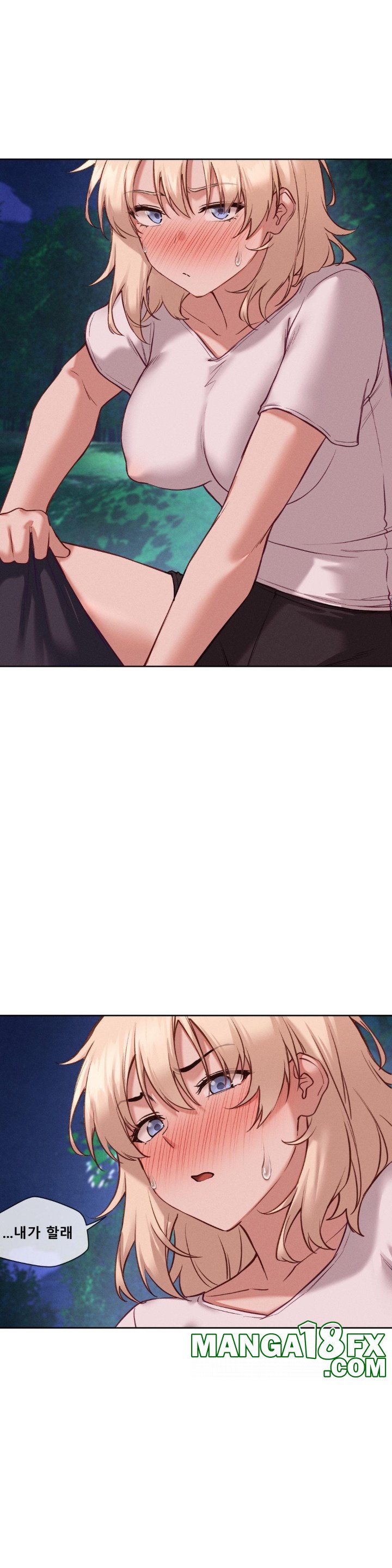 Gacha Girl Next Door Raw - Chapter 28 [photo 5] - MangaPorn