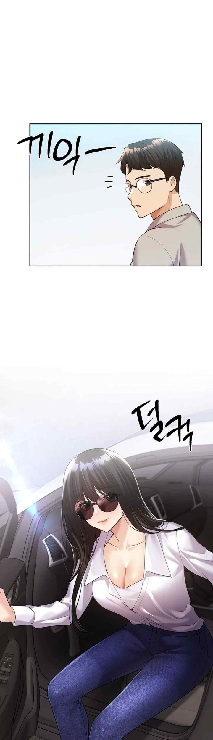 My Illustrator Raw - Chapter 39 [photo 32] - MangaPorn