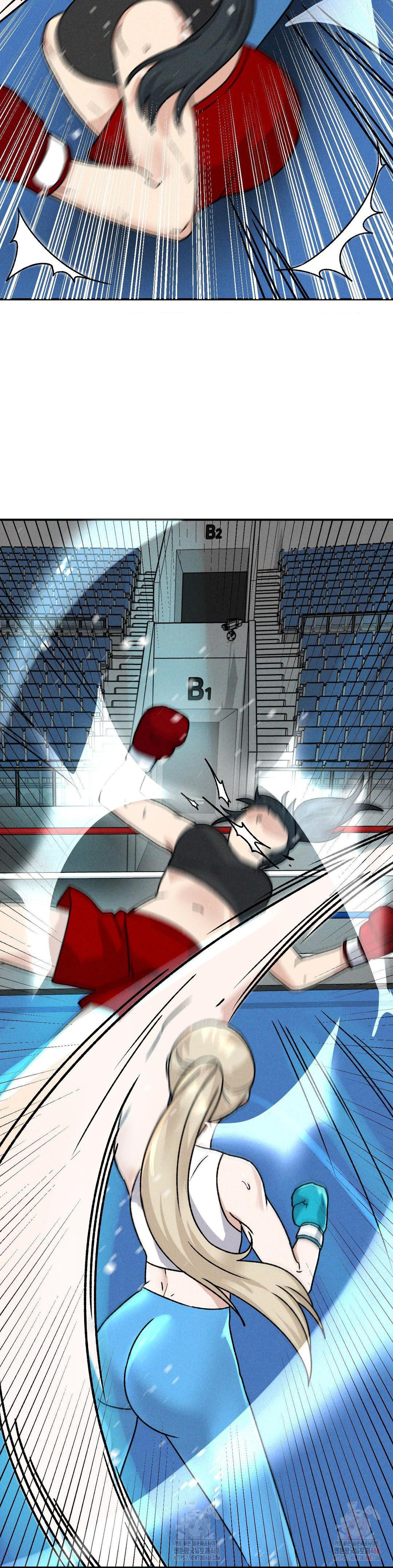 She’s Cute Only to Me Raw - Chapter 25 [photo 16] - MangaPorn