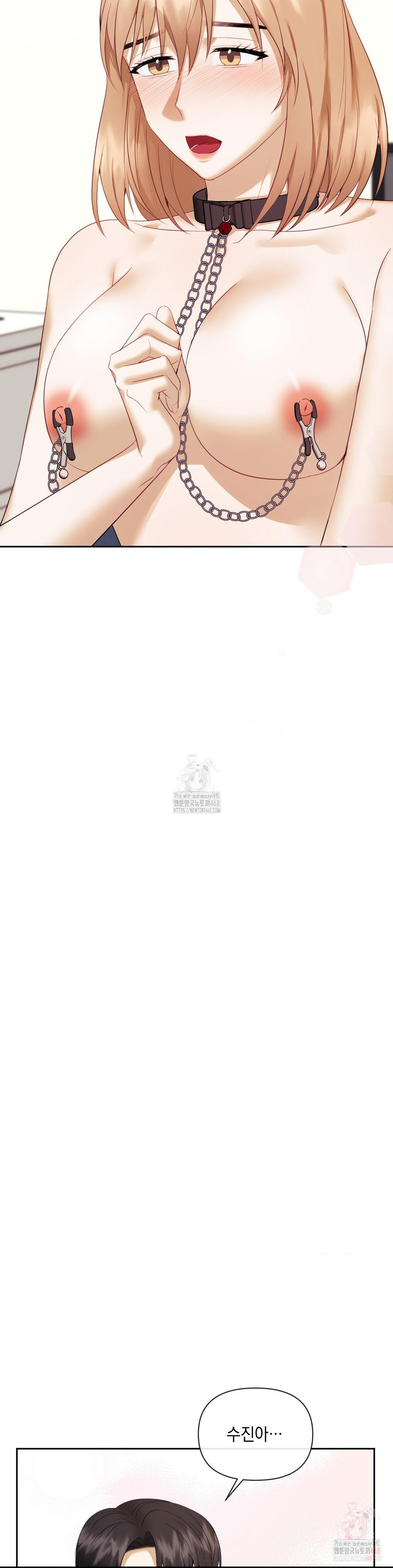 Senior Assistant Instructor Raw - Chapter 17 [photo 7] - MangaPorn