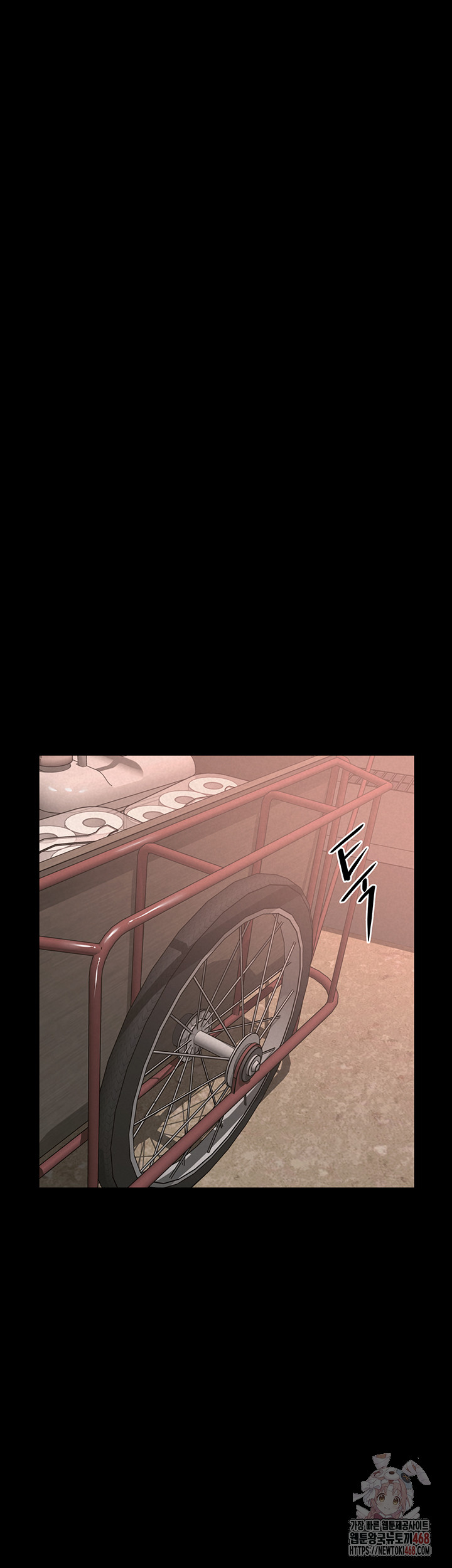 Island Girl Raw - Chapter 17 [photo 37] - MangaPorn