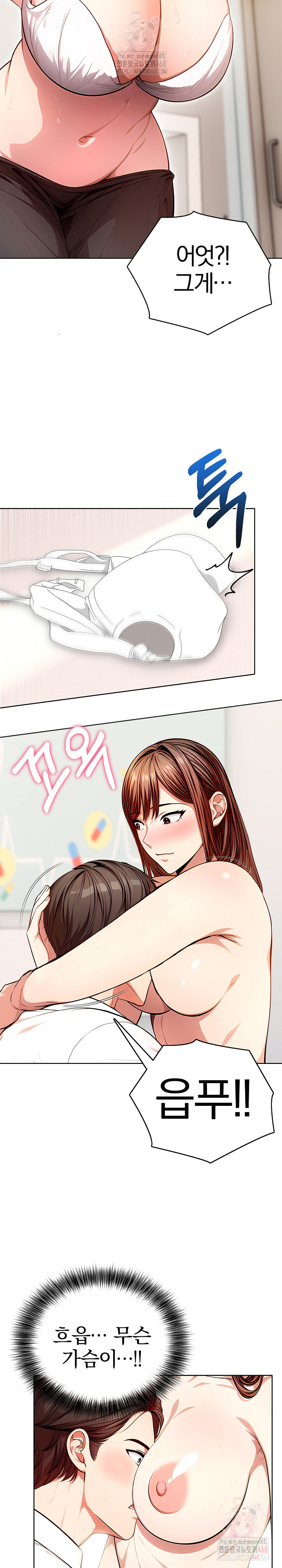 Sex Addiction in Divorced Mother Raw - Chapter 1 [photo 15] - MangaPorn