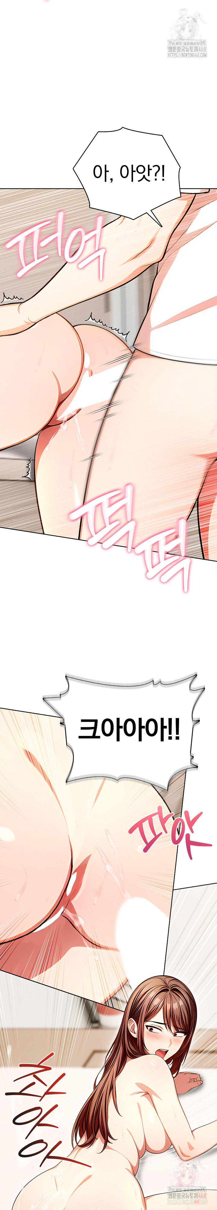 Sex Addiction in Divorced Mother Raw - Chapter 2 [photo 14] - MangaPorn