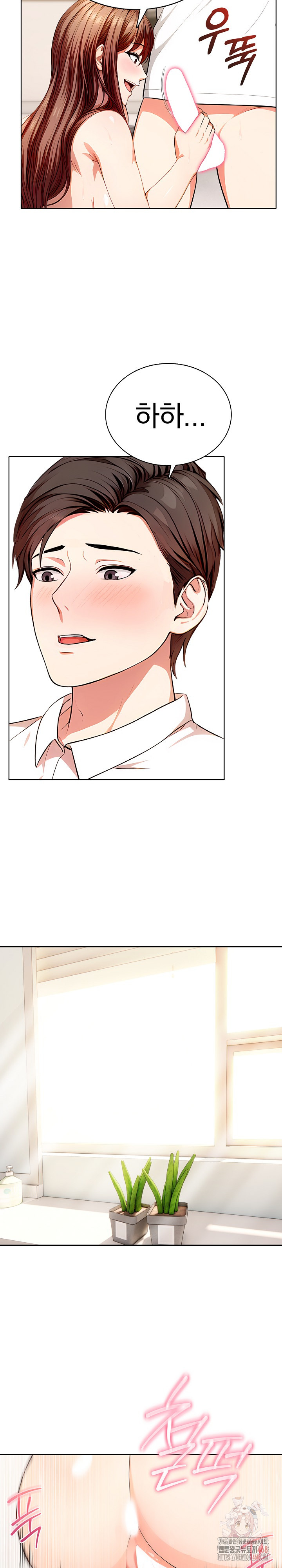 Sex Addiction in Divorced Mother Raw - Chapter 2 [photo 20] - MangaPorn