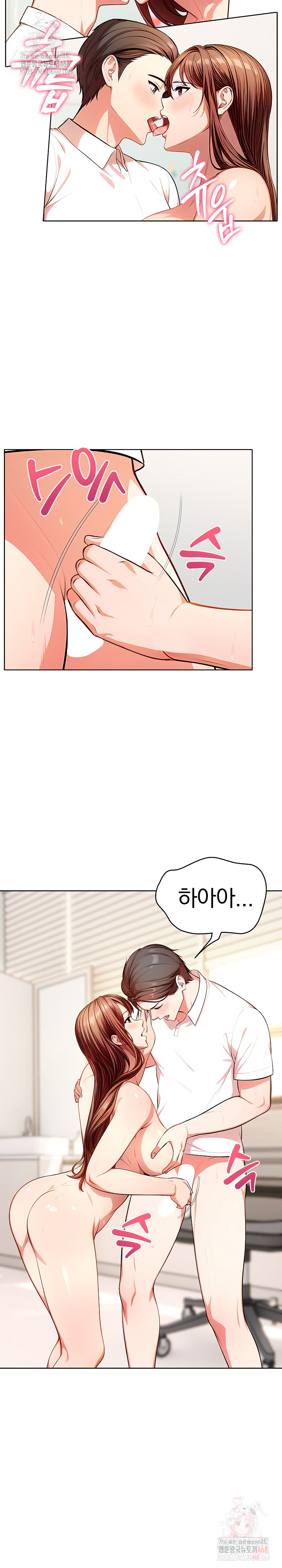 Sex Addiction in Divorced Mother Raw - Chapter 2 [photo 5] - MangaPorn