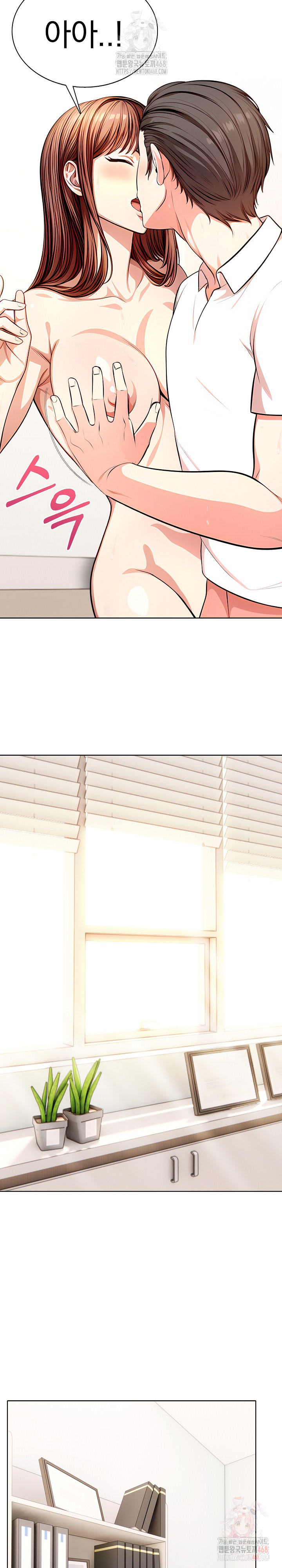 Sex Addiction in Divorced Mother Raw - Chapter 2 [photo 7] - MangaPorn