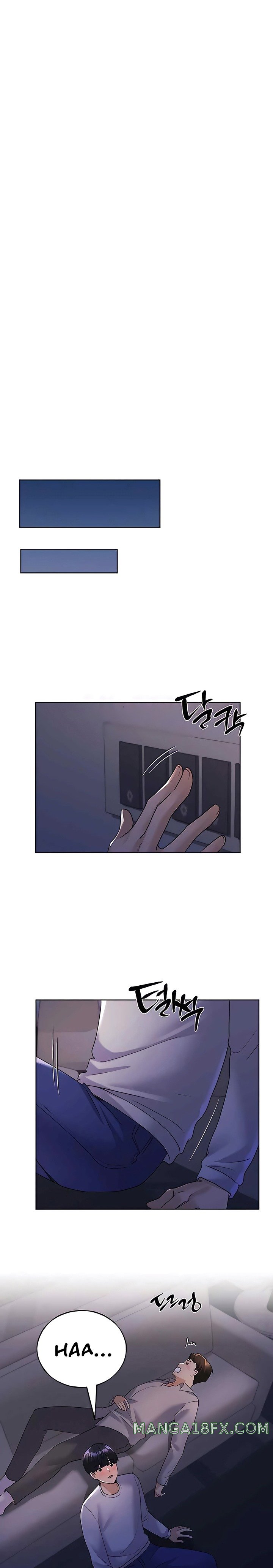 My Illustrator Raw - Chapter 40 [photo 13] - MangaPorn