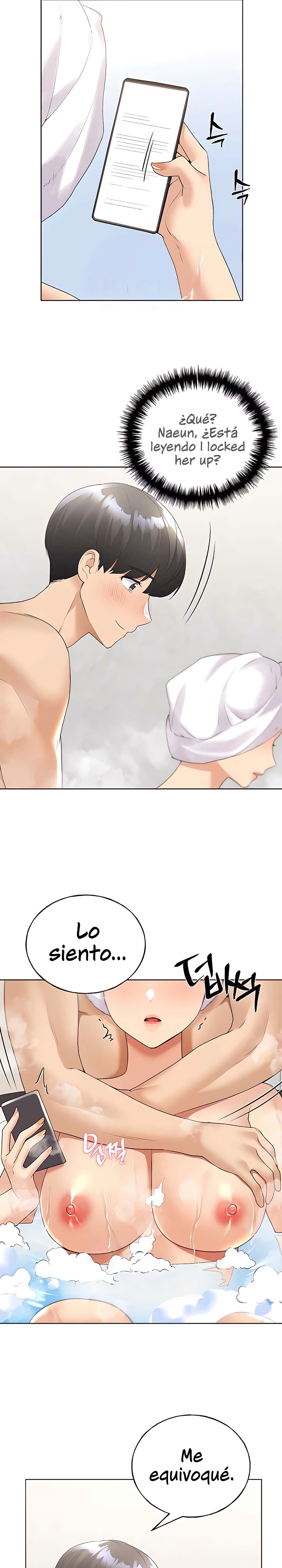 My Illustrator Raw - Chapter 40 [photo 20] - MangaPorn