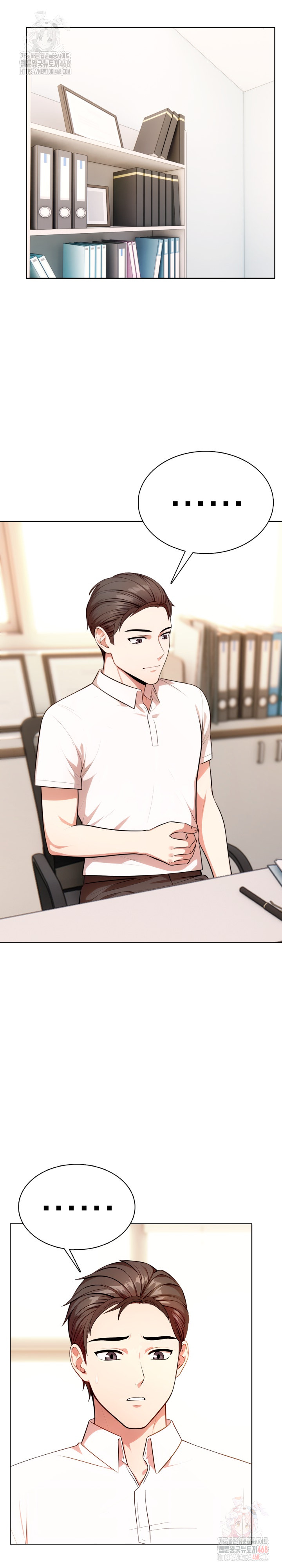 Sex Addiction in Divorced Mother Raw - Chapter 3 [photo 19] - MangaPorn