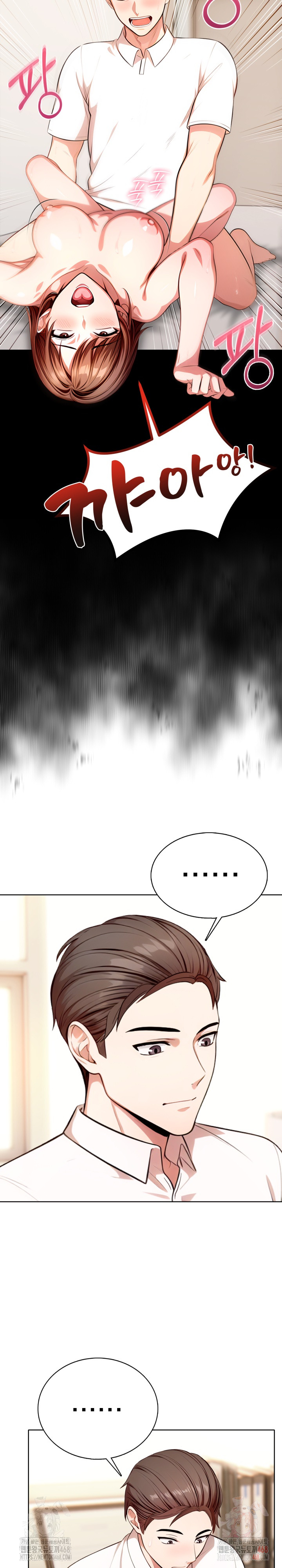 Sex Addiction in Divorced Mother Raw - Chapter 3 [photo 22] - MangaPorn