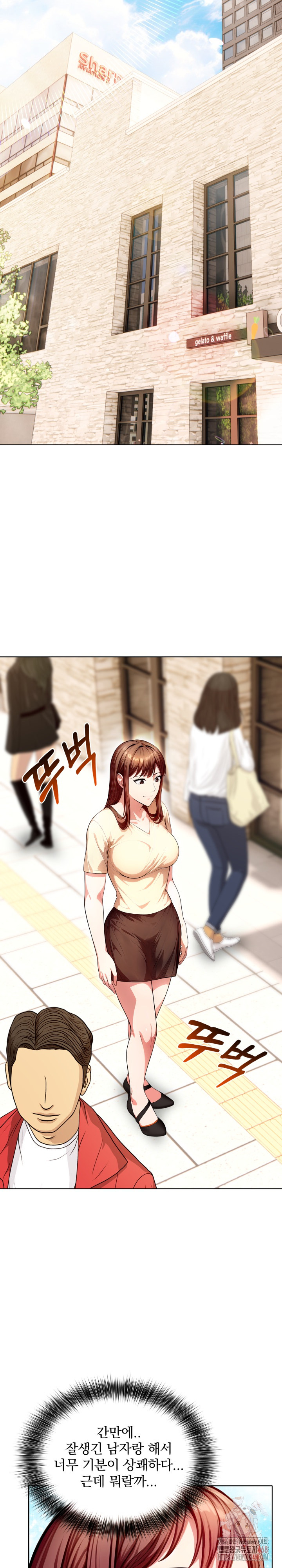 Sex Addiction in Divorced Mother Raw - Chapter 3 [photo 24] - MangaPorn