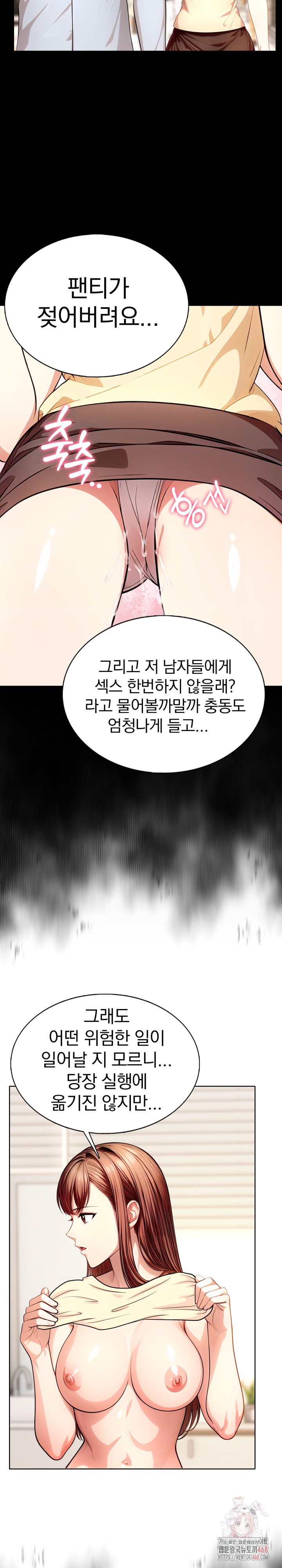 Sex Addiction in Divorced Mother Raw - Chapter 3 [photo 7] - MangaPorn