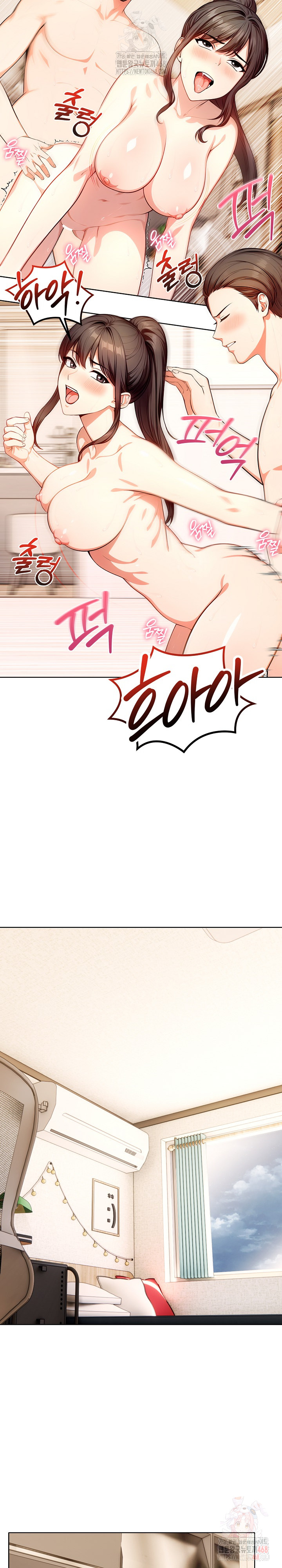 Sex Addiction in Divorced Mother Raw - Chapter 4 [photo 24] - MangaPorn