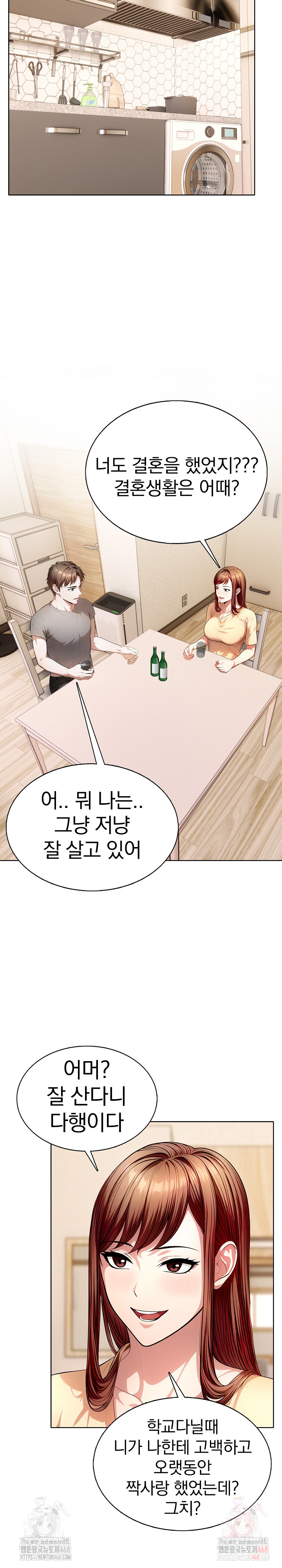 Sex Addiction in Divorced Mother Raw - Chapter 4 [photo 25] - MangaPorn