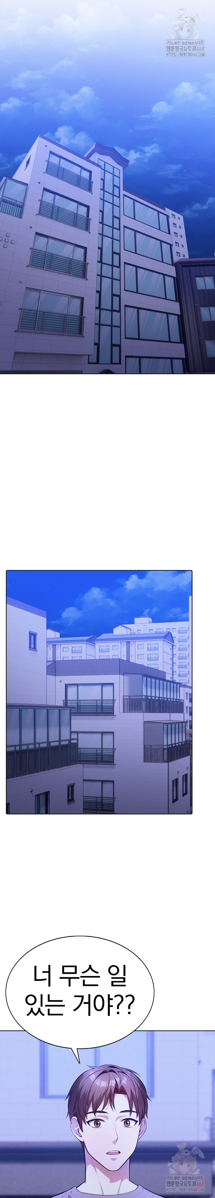 Sex Addiction in Divorced Mother Raw - Chapter 4 [photo 4] - MangaPorn