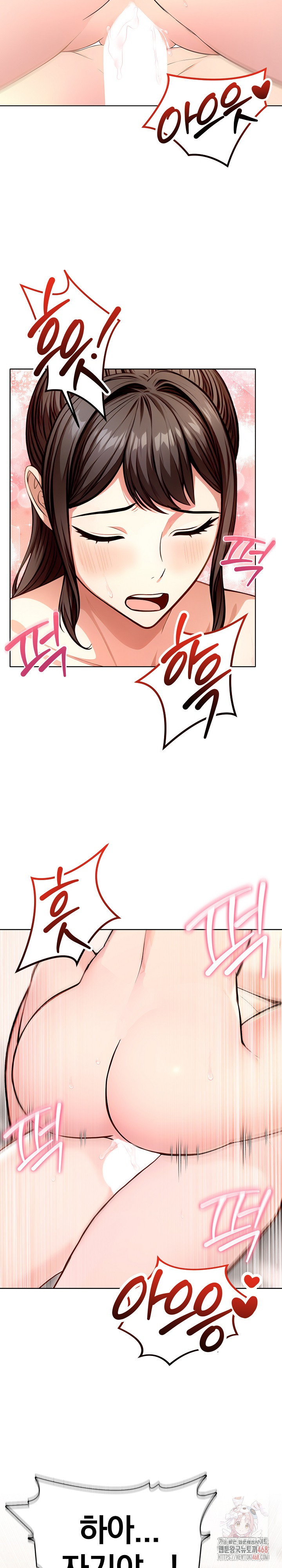 Sex Addiction in Divorced Mother Raw - Chapter 5 [photo 11] - MangaPorn