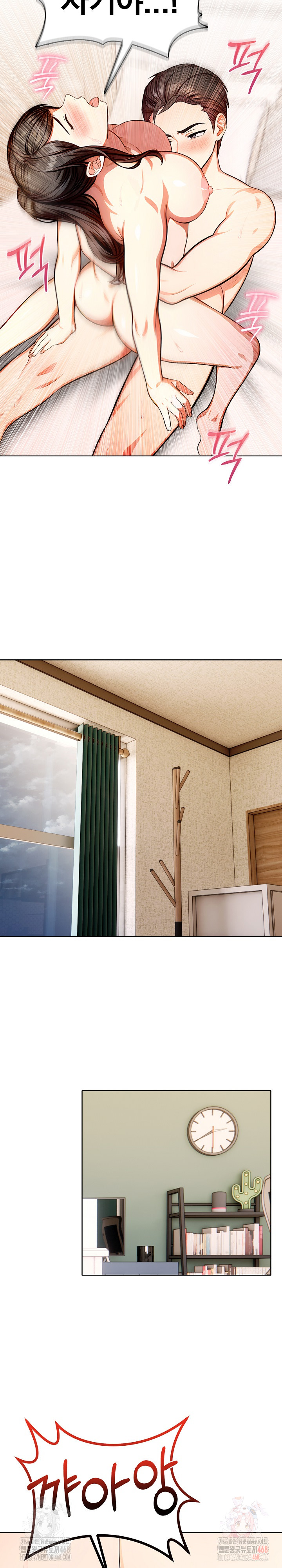 Sex Addiction in Divorced Mother Raw - Chapter 5 [photo 12] - MangaPorn