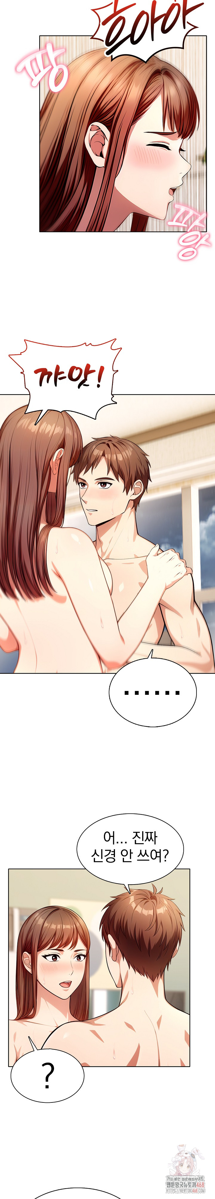 Sex Addiction in Divorced Mother Raw - Chapter 5 [photo 14] - MangaPorn