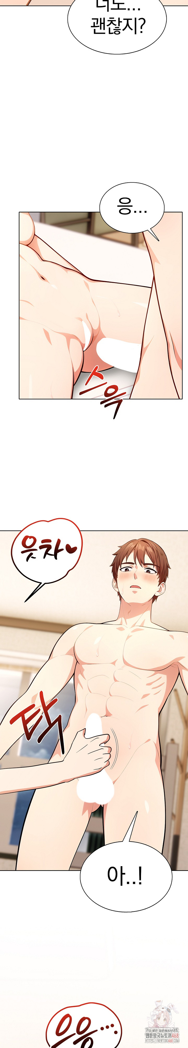 Sex Addiction in Divorced Mother Raw - Chapter 5 [photo 17] - MangaPorn