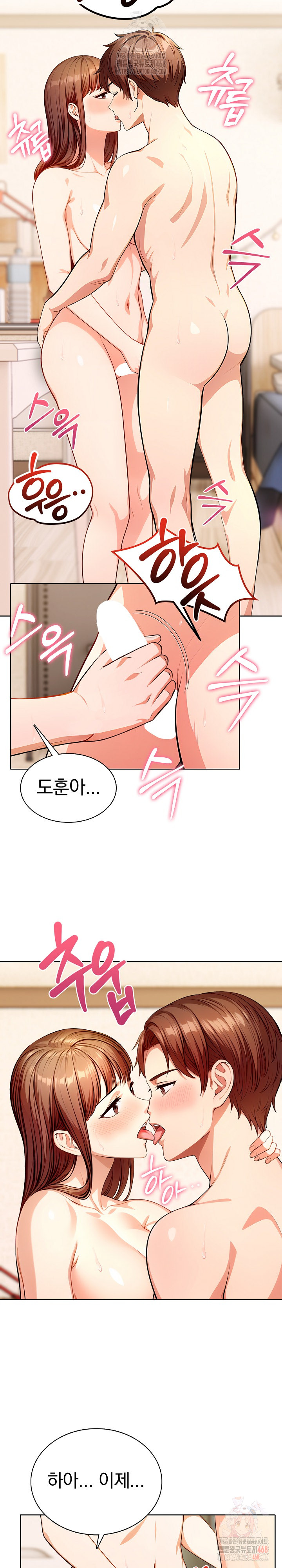 Sex Addiction in Divorced Mother Raw - Chapter 5 [photo 18] - MangaPorn