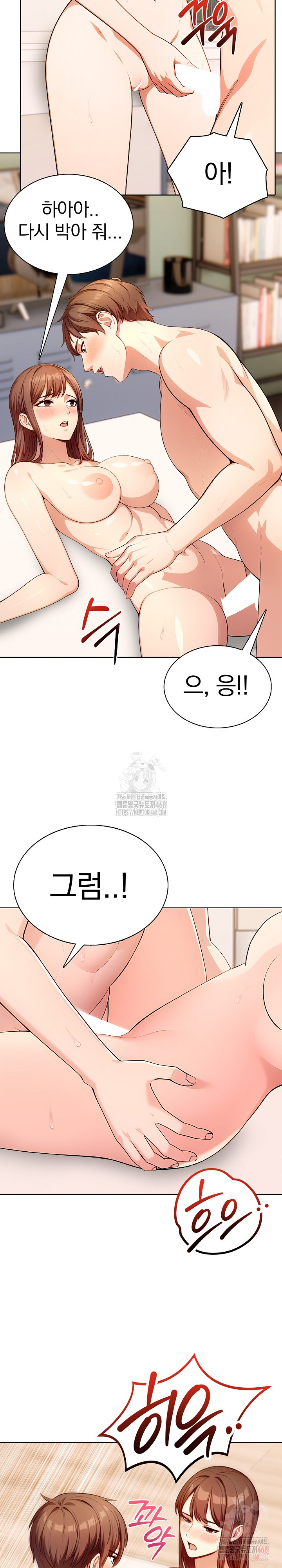 Sex Addiction in Divorced Mother Raw - Chapter 5 [photo 19] - MangaPorn