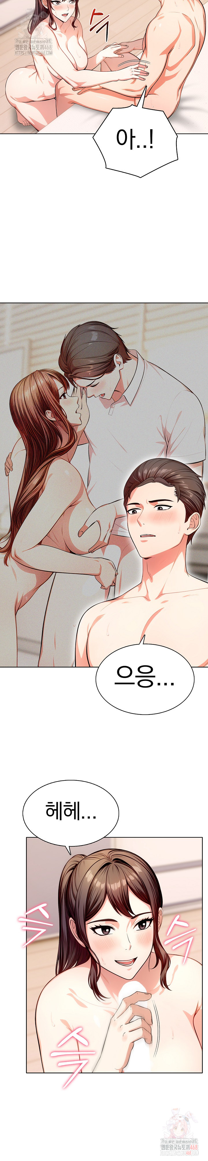 Sex Addiction in Divorced Mother Raw - Chapter 5 [photo 8] - MangaPorn