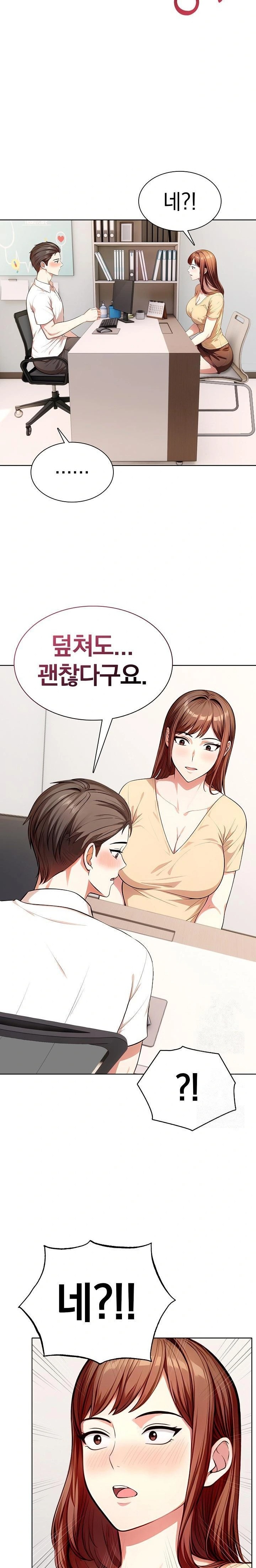 Sex Addiction in Divorced Mother Raw - Chapter 6 [photo 19] - MangaPorn