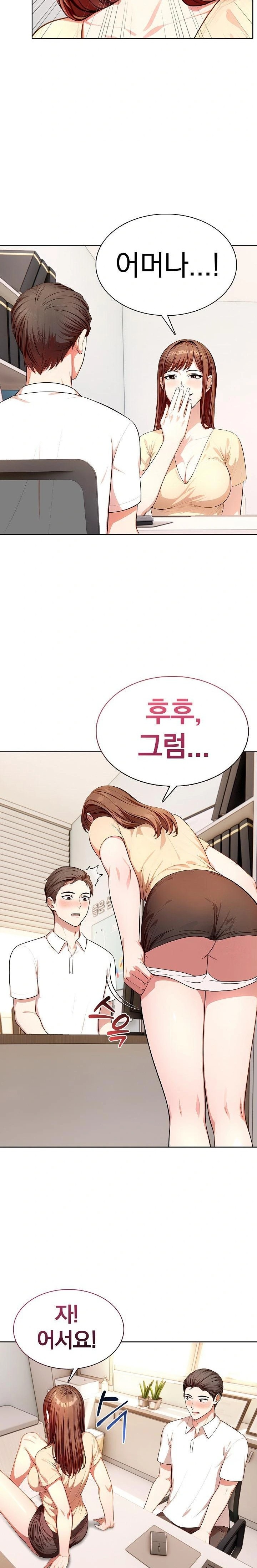 Sex Addiction in Divorced Mother Raw - Chapter 6 [photo 20] - MangaPorn