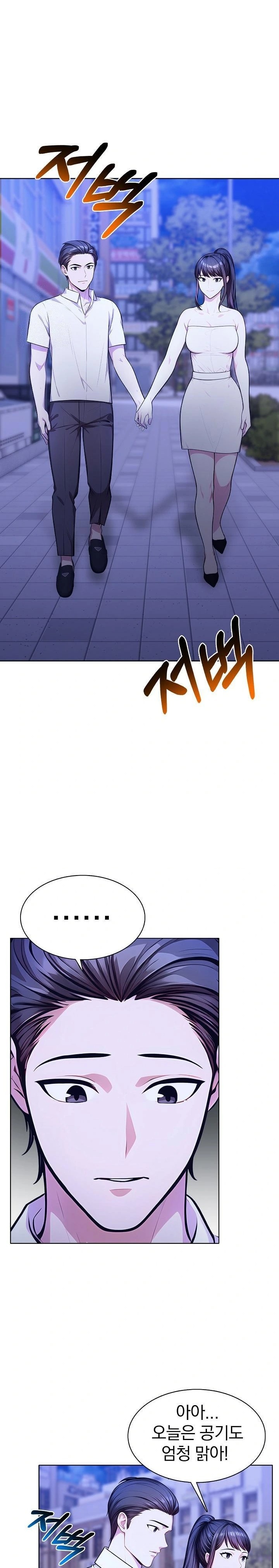 Sex Addiction in Divorced Mother Raw - Chapter 7 [photo 13] - MangaPorn