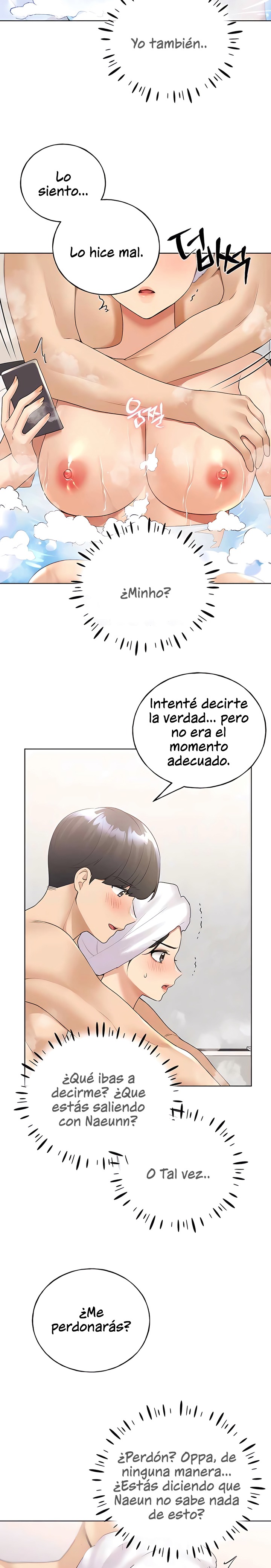 My Illustrator Raw - Chapter 41 [photo 10] - MangaPorn