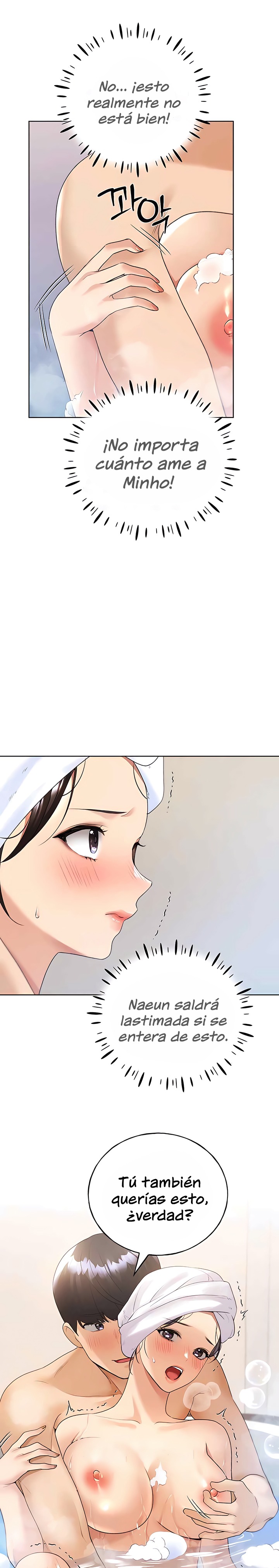 My Illustrator Raw - Chapter 41 [photo 13] - MangaPorn