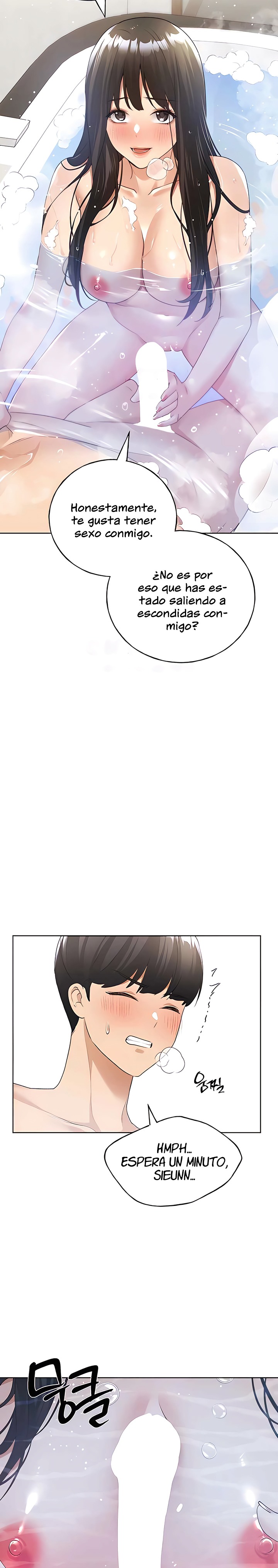 My Illustrator Raw - Chapter 41 [photo 23] - MangaPorn