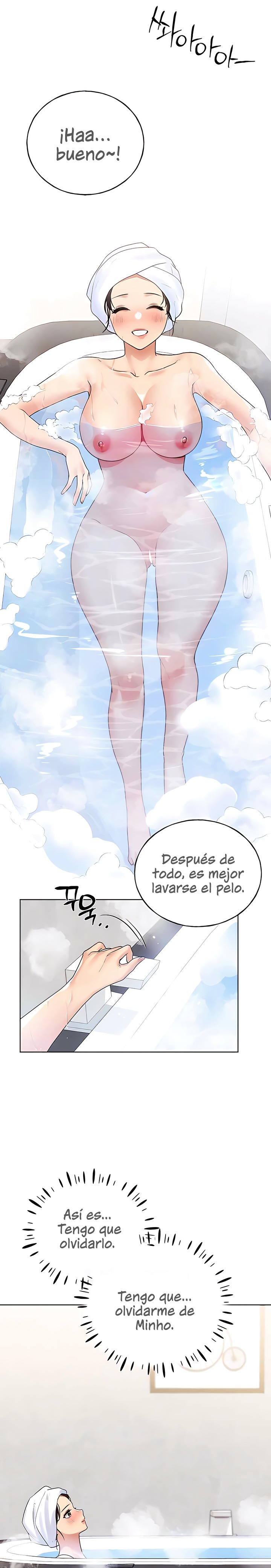 My Illustrator Raw - Chapter 41 [photo 7] - MangaPorn