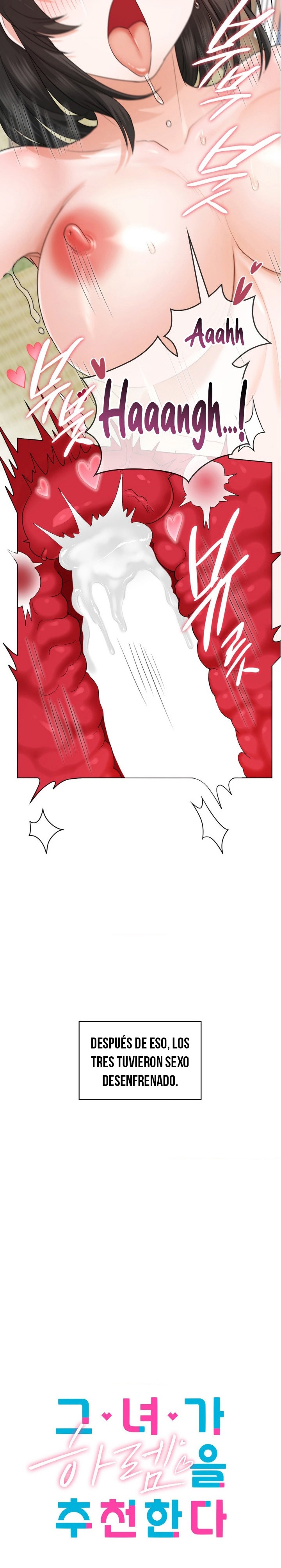 She Recommends a Harem Raw - Chapter 5 [photo 12] - MangaPorn