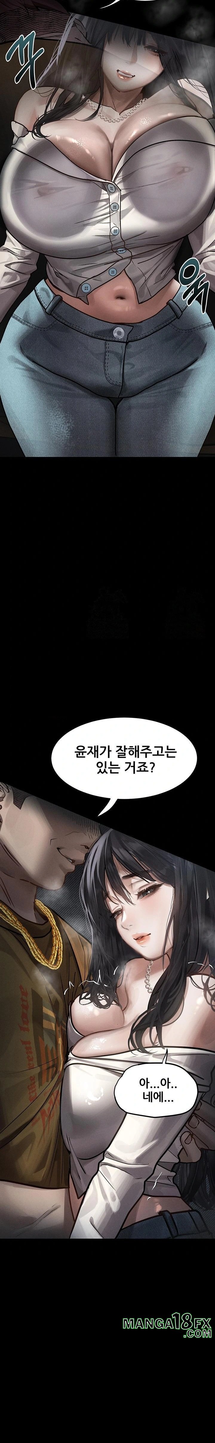 Dirty Talk Raw - Chapter 8 [photo 14] - MangaPorn