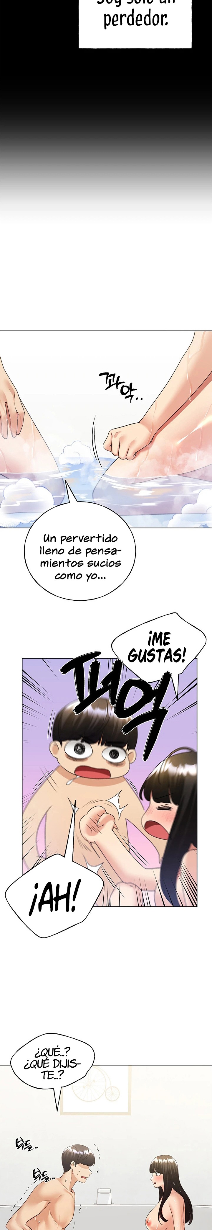 My Illustrator Raw - Chapter 42 [photo 12] - MangaPorn