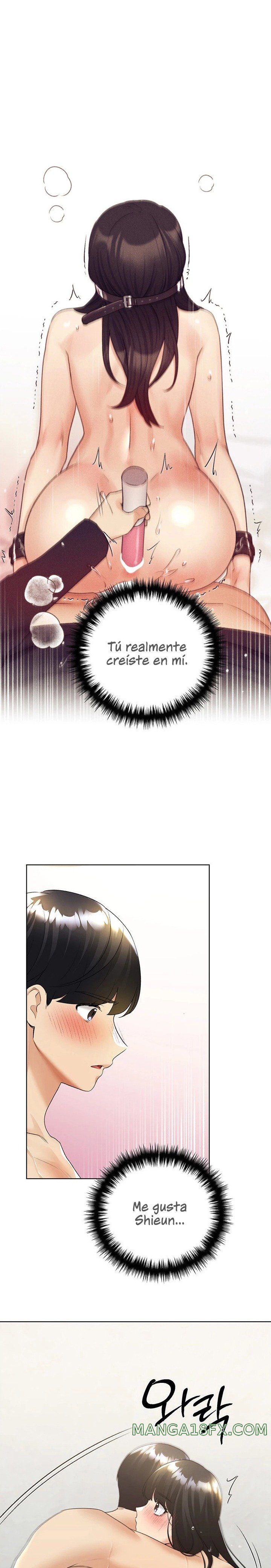 My Illustrator Raw - Chapter 42 [photo 16] - MangaPorn