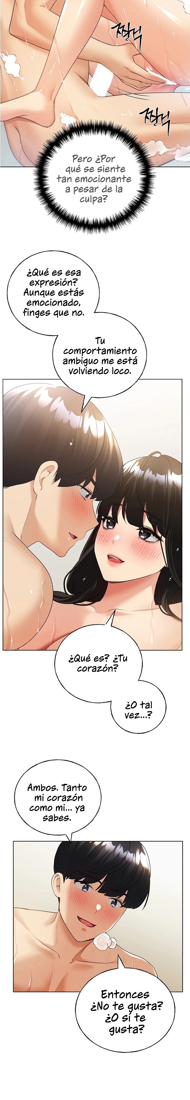 My Illustrator Raw - Chapter 42 [photo 21] - MangaPorn