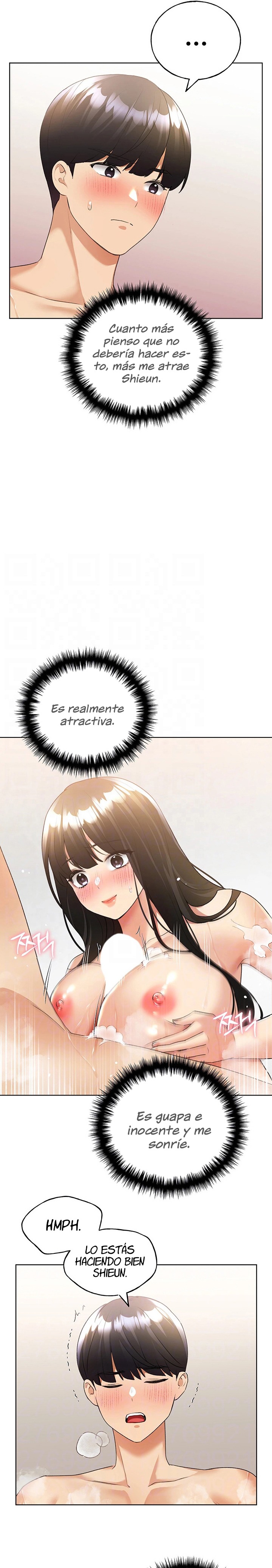 My Illustrator Raw - Chapter 42 [photo 4] - MangaPorn