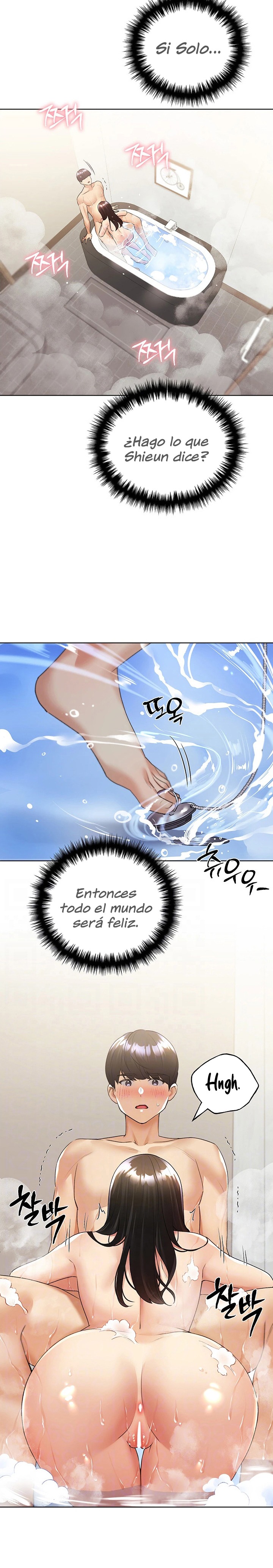 My Illustrator Raw - Chapter 42 [photo 5] - MangaPorn