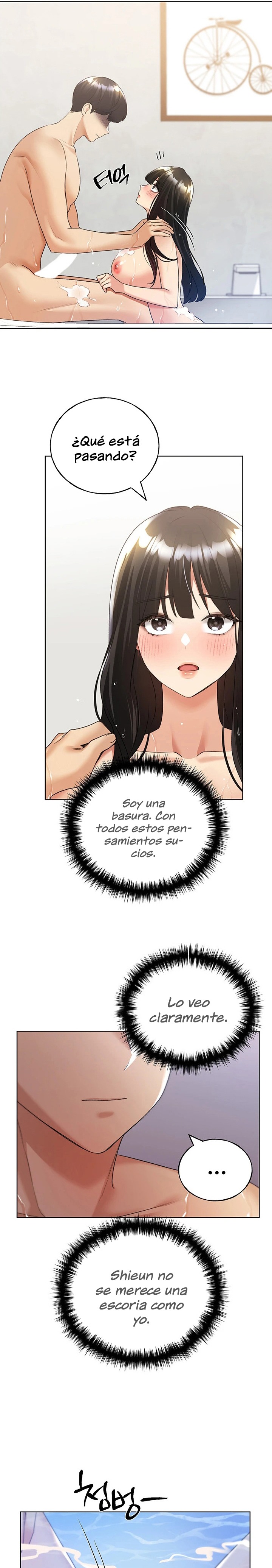 My Illustrator Raw - Chapter 42 [photo 7] - MangaPorn