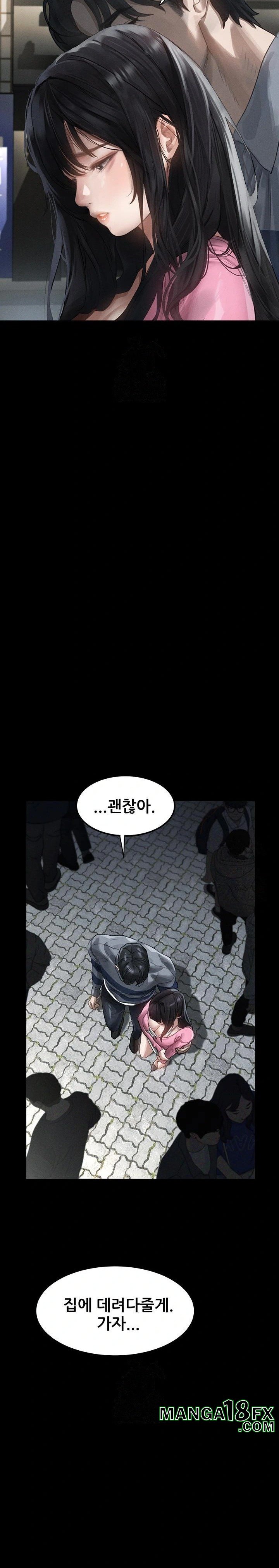 Dirty Talk Raw - Chapter 9 [photo 17] - MangaPorn