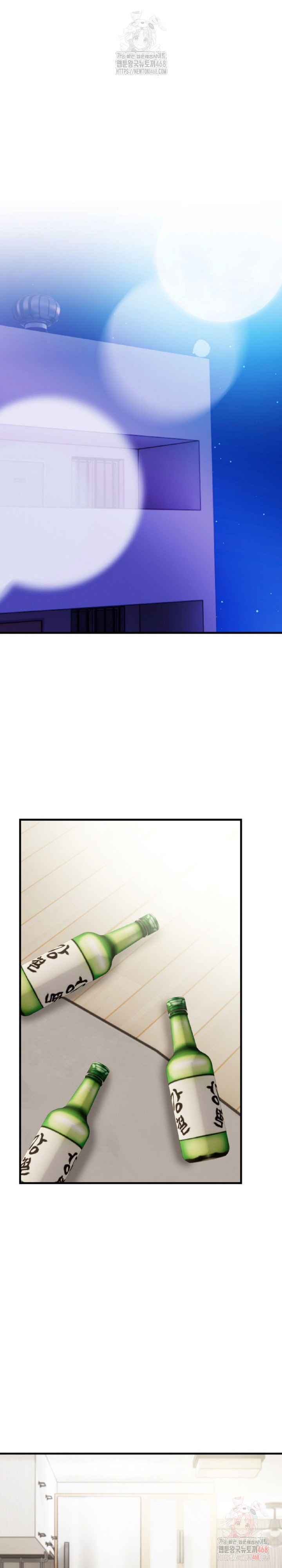 Mission Raw - Chapter 2 [photo 24] - MangaPorn