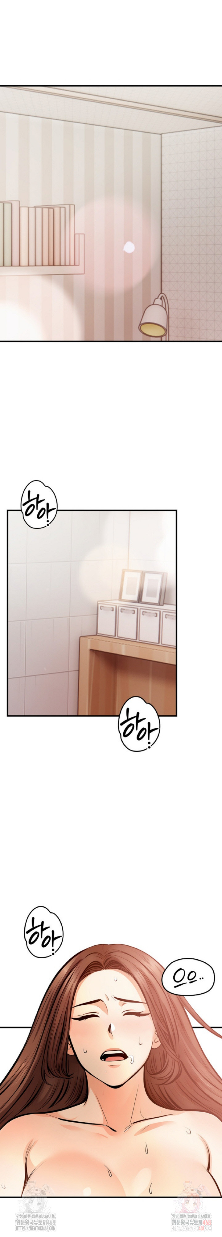 Mission Raw - Chapter 3 [photo 4] - MangaPorn