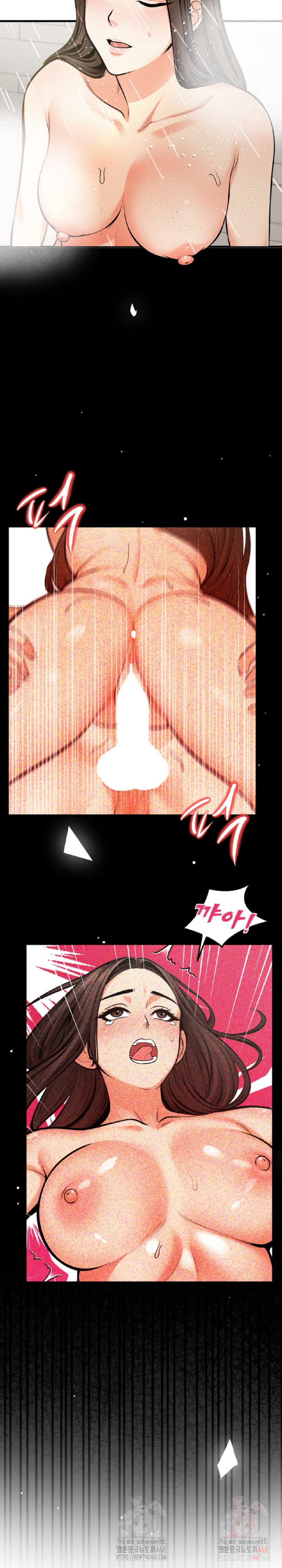 Mission Raw - Chapter 4 [photo 4] - MangaPorn