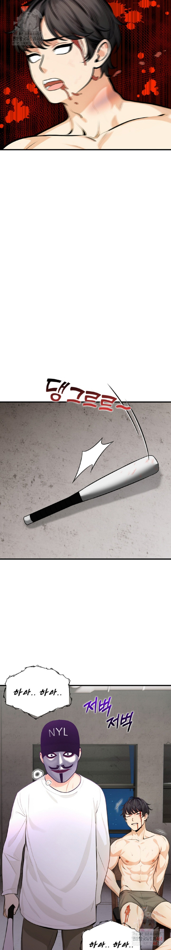 Mission Raw - Chapter 7 [photo 15] - MangaPorn