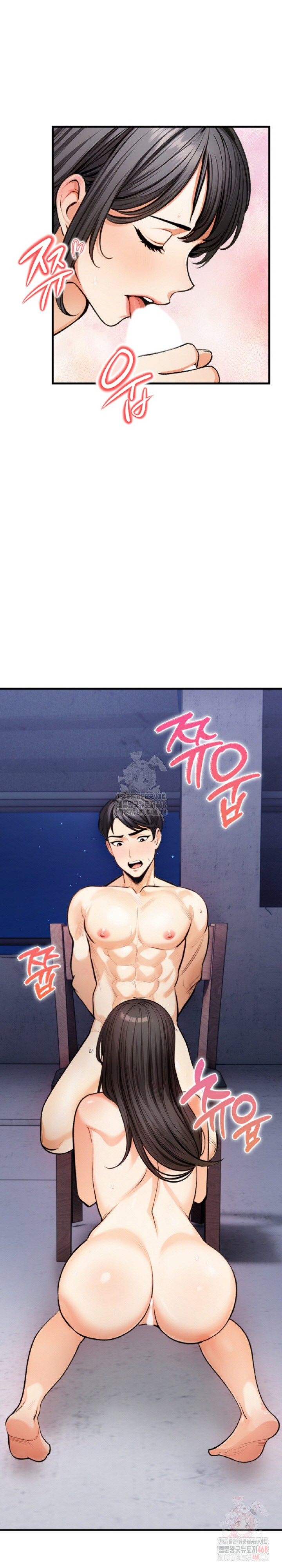 Mission Raw - Chapter 8 [photo 27] - MangaPorn