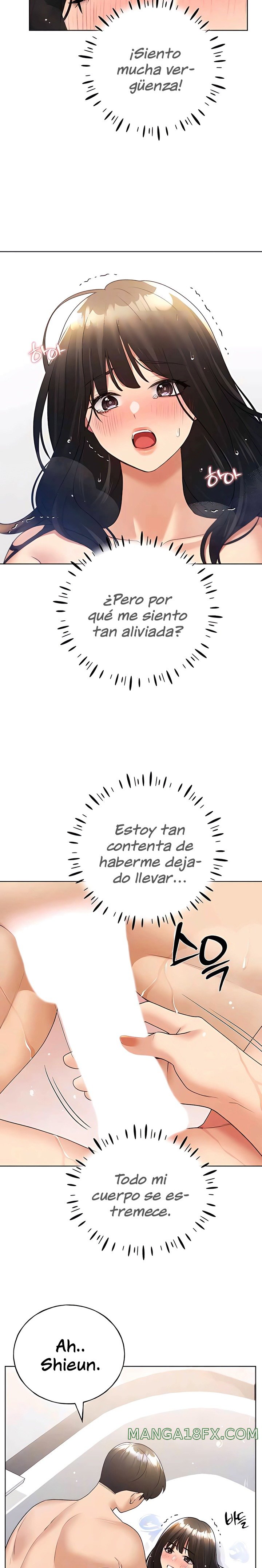 My Illustrator Raw - Chapter 43 [photo 4] - MangaPorn