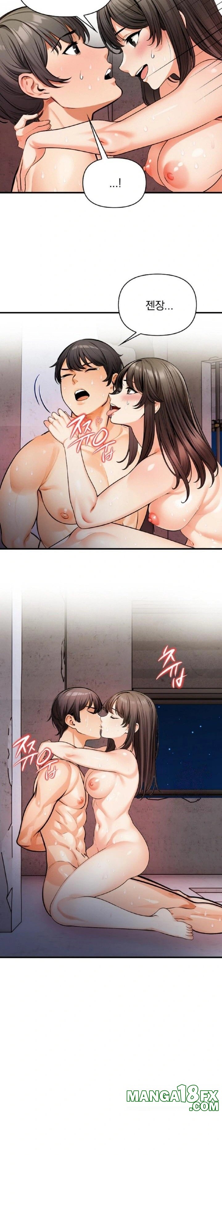 Mission Raw - Chapter 12 [photo 16] - MangaPorn