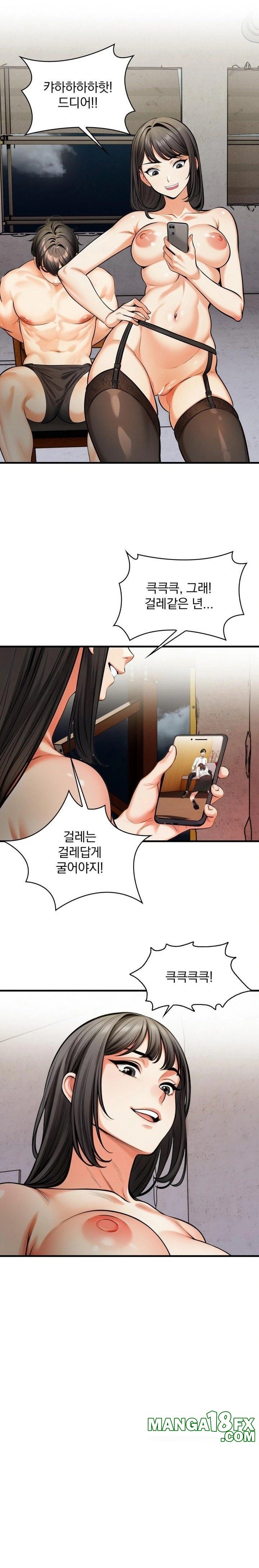 Mission Raw - Chapter 13 [photo 17] - MangaPorn